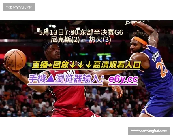 热火队精彩对决直播 NBA赛事全程观看与分析 热火队精彩对决直播 NBA赛事全程观看与分析