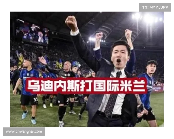 国米有意任命卢卡戈蒂为助理教练 曾执教莱切和乌迪内斯 国米有意任命卢卡戈蒂为助理教练 曾执教莱切和乌迪内斯