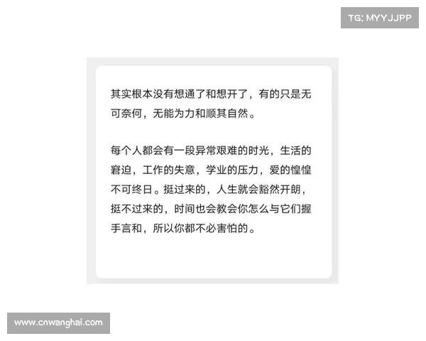 以目前口碑和年龄为障碍 复出之路将异常艰难 以目前口碑和年龄为障碍 复出之路将异常艰难